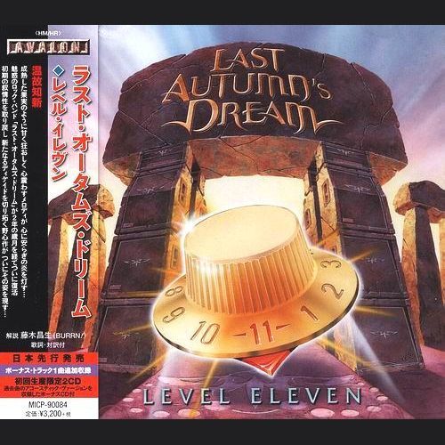 Last Autumn's Dream - Level Eleven 2CD (2014) (Japanese Edition)